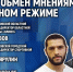 Итоги чемпионата СЗФО по боксу обсуждают в медиацентре ПАИ - InformPskov.Ru