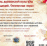 Фестиваль деревенской культуры пройдет в Палкинском районе - Pln-Pskov.Ru
