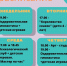Фото: Семейный центр «Дети индиго» - InformPskov.Ru