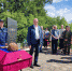 Фото: газета «Струги» - InformPskov.Ru