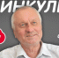 Бард Игорь Плохов станет гостем программы на «Серебряном дожде» - InformPskov.Ru