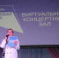 Фото: газета «Вперёд» - InformPskov.Ru