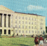 https//i.ibb.co/dWYXZjs/image.png - КПРФ