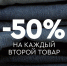 50JULY - BusinessPskov.Ru