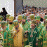 Патриарх Кирилл вручил памятную панагию митрополиту Тихону - InformPskov.Ru