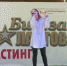 Победители кастинга шоу «Битва талантов» выступят на гала-концерте в Зеленом театре - ГТРК Псков