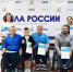 Шахматный турнир состоялся в Псковском отделении Всероссийского общества инвалидов - Единая Россия