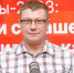 Игорь Романов о муниципальном фильтре: Единственная сложность — своевременно собрать всех вместе - Pln-Pskov.Ru