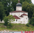 Фото ПАИ - InformPskov.Ru