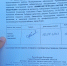 https//www.leftfront.org/wp-content/uploads/2023/07/%D0%BF%D1%81%D0%BA%D0%BE%D0%B2-1.jpg - КПРФ