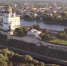 Скриншот из видео - InformPskov.Ru