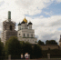 Псковская земля приглашает - ЛДПР