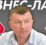 О строительстве глэмпинга в Печорском районе и загородном отдыхе поговорят на «Серебряном дожде» - InformPskov.Ru