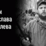 https//i.ibb.co/TgftB3R/image.png - КПРФ