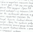 ЛДПР вступилась за псковских инвалидов - ЛДПР