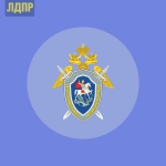 С праздником!