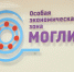 Фото ПАИ - InformPskov.Ru
