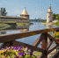 Фото: ПАИ - InformPskov.Ru