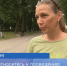 Псковичи высказались, как они относятся к проведению дистанционного электронного голосования - ГТРК Псков