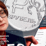 В рубель: Пожинаем и предвкушаем плоды реформ, повышений и запретов… - Pln-Pskov.Ru