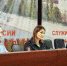 JPG Файл - УМВД Псковской области
