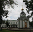 Фото: ПАИ - InformPskov.Ru