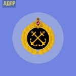 С праздником