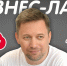 Фото ПАИ - InformPskov.Ru