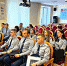 Фото здесь и далее: пресс-служба УФСИН России по Псковской области - InformPskov.Ru