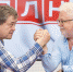 Страсти по Ильичу: участники «Армрестлинга» и слушатели «ПЛН FM» поспорили о будущем памятника Ленину - Pln-Pskov.Ru