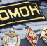 Фото ПАИ - InformPskov.Ru