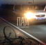 Фото здесь и далее: телеграм-канал «ПАИ. Псковская сводка» - InformPskov.Ru