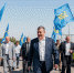 ЛДПР выдвинула кандидатов в депутаты новых регионов РФ - ЛДПР