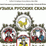 Международный молодёжный симфонический оркестр впервые выступит в Плюссе - InformPskov.Ru