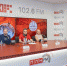 Круглый стол на ПЛН FM: СМИ и губернаторские выборы-2023. ВИДЕО - Pln-Pskov.Ru