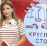 Новый выпуск проекта ПЛН-ТВ «Ежедневник» от 9 августа - Pln-Pskov.Ru