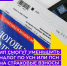 ИП смогут уменьшить налог по УСН или ПСН на страховые взносы за себя до их фактической уплаты - Бизнес-инкубатор