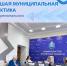 Псковскую область на Всероссийском конкурсе на лучшие муниципальные практики представят 16 заявителей - Правительство Псковской области