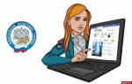 Как проще зарегистрироваться в качестве индивидуального предпринимателя, объяснили псковичам