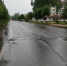 Старый асфальт снимают в центре Пушкинских Гор - Pln-Pskov.Ru