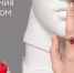 . - BusinessPskov.Ru