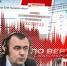 «Гонки по вертикали»: «Госсовет 2.0», потери на выборах и ПЛН в топ-50 русскоязычных СМИ - Pln-Pskov.Ru