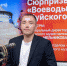 Мастер-класс по литью пуль проведут в Пскове - Pln-Pskov.Ru