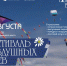 Фестиваль воздушных змеев пройдёт в Пскове - InformPskov.Ru