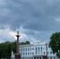Фото: администрация Великих Лук - InformPskov.Ru