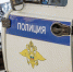 В калужском подъезде мужчина пытался зарезать бывшую жену - Pln-Pskov.Ru