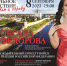 Фото: пресс-служба Фонда Оксаны Фёдоровой - InformPskov.Ru