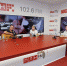 Начинается видеотрансляция программы «Квартирник» с группой Radio band - Pln-Pskov.Ru