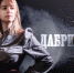 Everparty, котизм, право на тело - Pln-Pskov.Ru