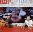 Radio band – в «Квартирнике» на ПЛН FM. ВИДЕО - Pln-Pskov.Ru